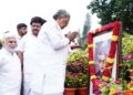 ಮಾಜಿ ಮುಖ್ಯಮಂತ್ರಿ ಎಸ್.ನಿಜಲಿಂಗಪ್ಪ ಅವರು ದೇಶಕ್ಕೆ ಮಾಡಿದ ಸೇವೆ ನಮಗೆ ಆದರ್ಶ: ಮುಖ್ಯಮಂತ್ರಿ ಸಿದ್ದರಾಮಯ್ಯ